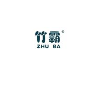 竹霸ZHUBA