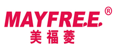 美福菱MAYFREE