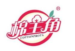 棉主角