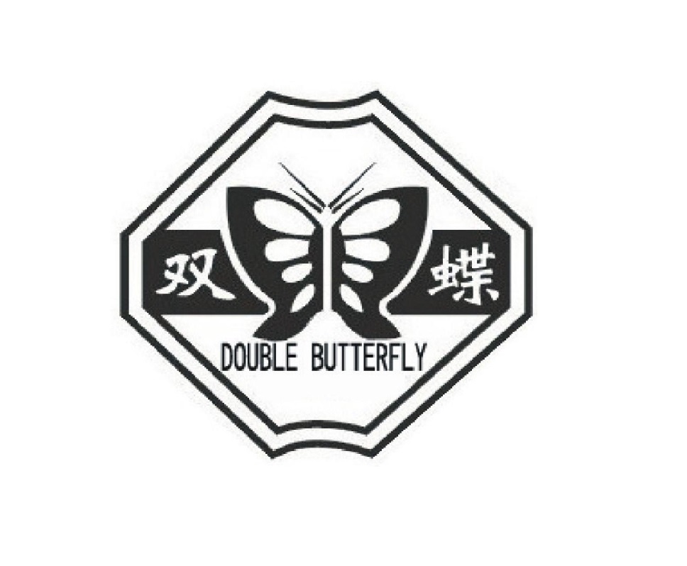 双蝶 DOUBLE BUTTERFLY