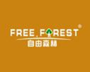 自由森林FREEFREST