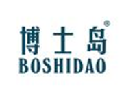博士岛BOSHIDAO