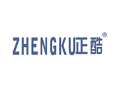 正酷ZHENGKU