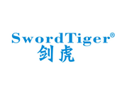 剑虎SWORDTIGER