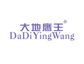 大地鹰王DADIYINGWANG