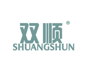 双顺SHUANGSHUN