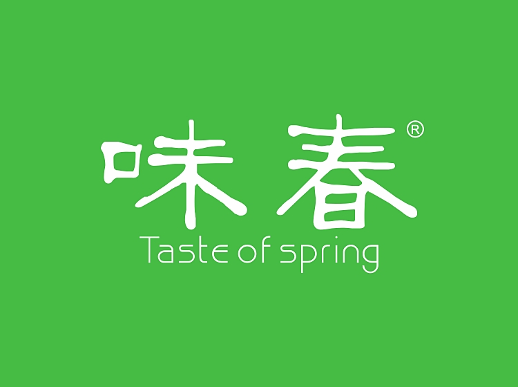 味春 TASTE OF SPRING