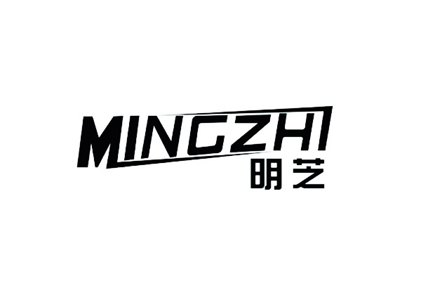 明芝 MINGZHI