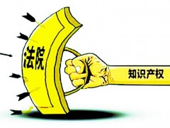 不同类型的商品重名会涉及到侵权吗？