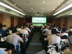 2017年重庆区县知识产权发展状况发布 综合发展指数分4个梯队