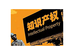 湖北发专利申请2018年同比增长 17.77%