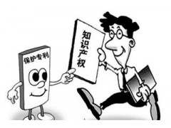 专利挖掘的作用是什么？