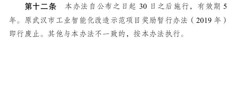 微信图片_20220316122352