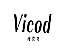 维克多 VICOD