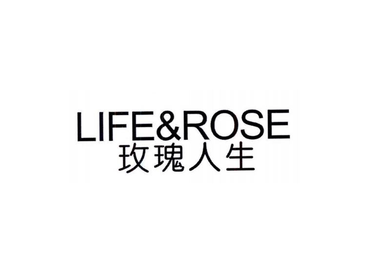 玫瑰人生 LIFE&ROSE