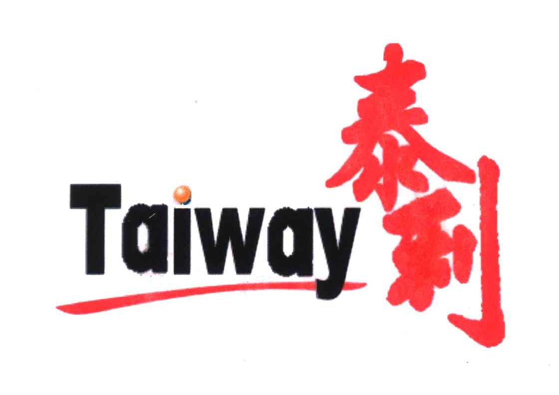 泰利;TAIWAY