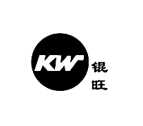 锟旺 KW