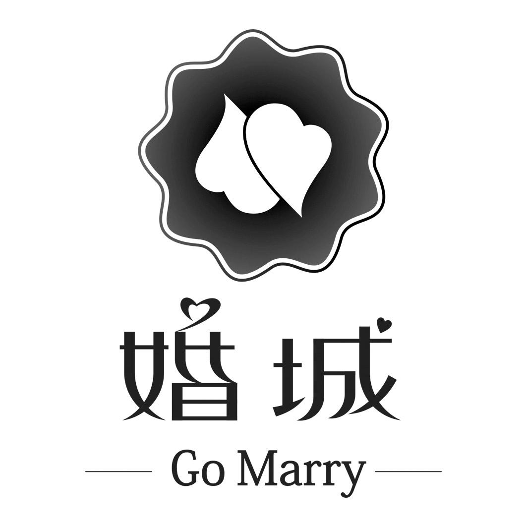 婚城 GO MARRY