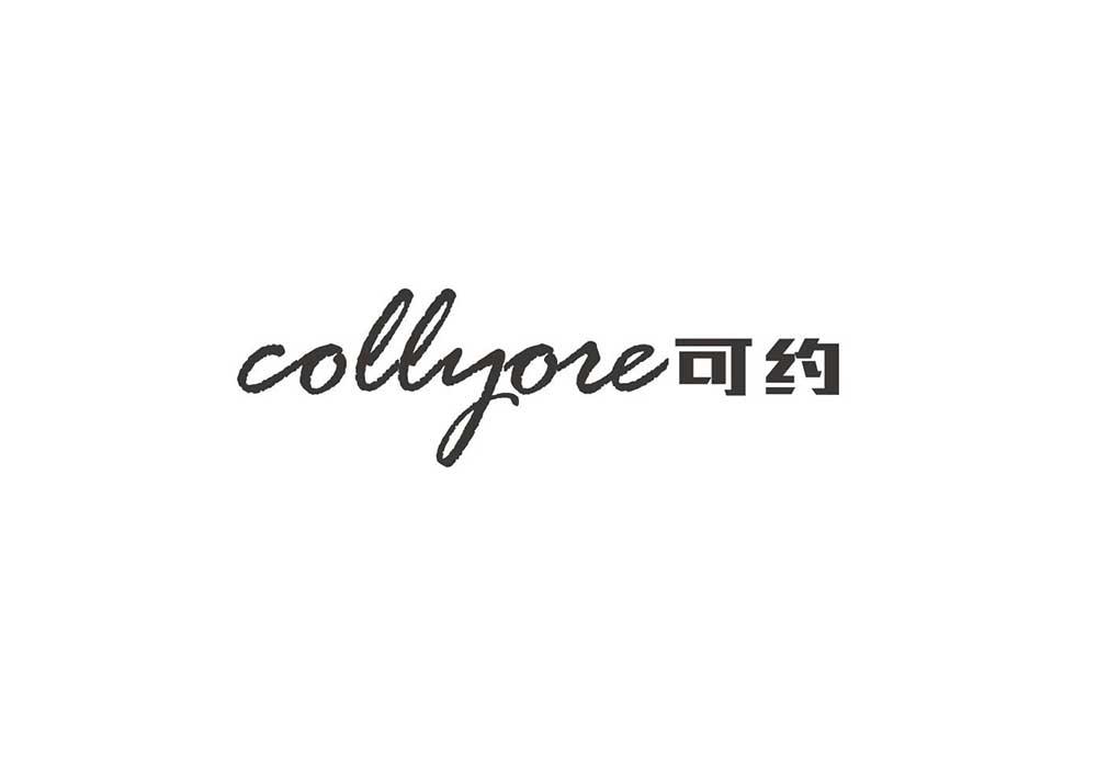 可约 COLLYORE